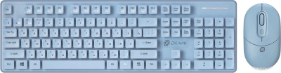 Офисный набор Oklick S265W (голубой) 