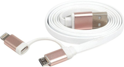 Кабель Maxxter ACT-CC-AMLM2-1M (белый) 