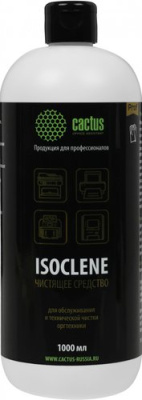 Очиститель CACTUS CS-ISOCLENE1
