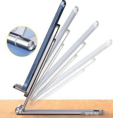 Подставка Maicong MH157 (серебристый) 