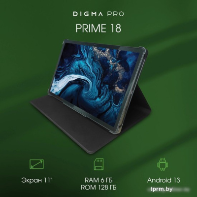 Digma Pro PRIME 18 6GB/128GB (графит) 