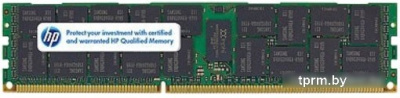 Оперативная память HP 4GB DDR3 PC3-10600 (500658-B21) 