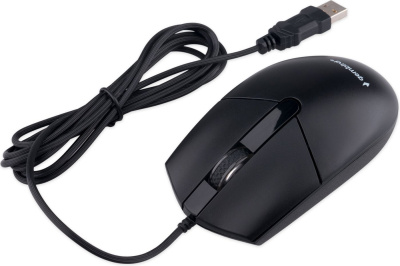 Офисный набор Gembird KBS-9050L 