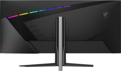Игровой монитор MSI MAG 401QR 