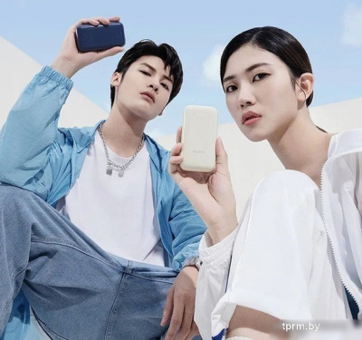 Xiaomi 33W Power Bank 10000mAh Pocket Edition Pro (синий) 