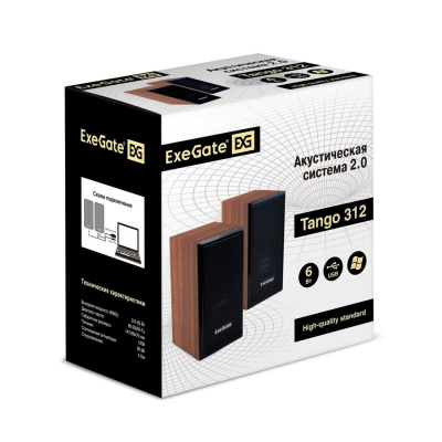 ExeGate Tango 312 