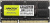 Arktek 4ГБ DDR3 1600 МГц AKD3S4N1600 