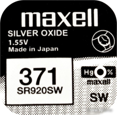 Батарейки Maxell SR920SW 