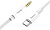 Кабель Hoco UPA19 USB Type-C - Jack 3.5 (1 м, серебристый) 