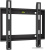 Кронштейн Holder LCD-F2608 Кронштейн Holder LCD-F2608