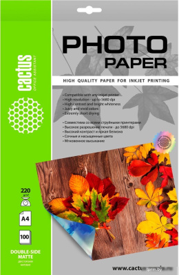 CACTUS Матовая двухсторонняя A3 220г/м2 50 л CS-MA322050DS 