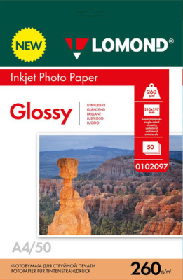 Фотобумага Lomond односторонняя глянцевая А4 260 г/м2 0102097