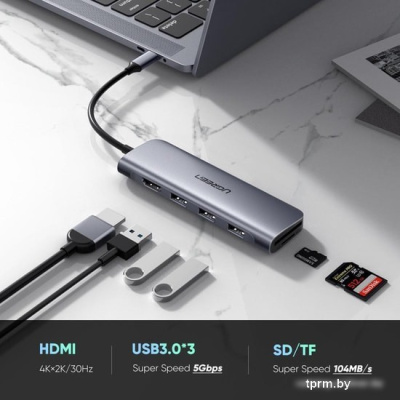 Ugreen CM195 70410 