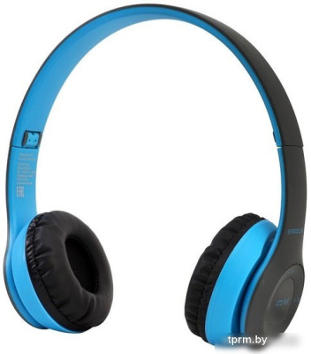 Наушники Ergolux ELX-BTHP01-C06 