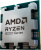 Процессор AMD Ryzen 5 8600G 