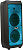 Eltronic 20-59 Fire Box 500 