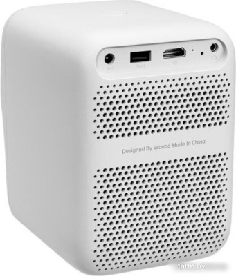 Проектор Wanbo T2 Max 2023 (белый) 
