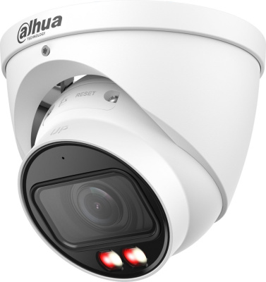 IP-камера Dahua DH-IPC-HDW2849TP-ZS-IL 