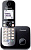 Радиотелефон Panasonic KX-TG6811UAB 