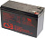 Аккумулятор для ИБП CSB UPS12460 F2 (12В/9 А·ч) 