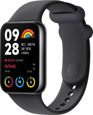 Фитнес-браслет Xiaomi Smart Band 8 Pro M2333B1 (серый, с черным силиконовым ремешком, международная версия)