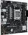 Материнская плата ASUS Prime A620M-K 