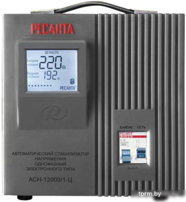 Стабилизатор напряжения Ресанта АСН-12000/1-Ц 