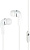 SmartBuy S4 SBH-012K 