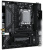 Maxsun Challenger B850M-K WiFi 