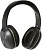 Наушники Freestyle FH0928B 