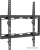 Кронштейн Arm Media Steel-3 Кронштейн Arm Media Steel-3