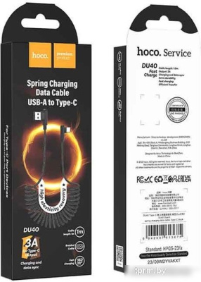 Кабель Hoco DU40 USB Type-A - USB Type-C (1 м, черный) 