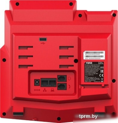 Fanvil X5U-R 