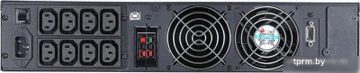 Источник бесперебойного питания Powercom Macan Comfort MRT-3000 SE 