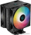 Кулер для процессора DeepCool AG400 Digital ARGB BK AG400 DIGITAL PLUS 