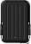 Silicon-Power Armor A66 4TB SP040TBPHD66LS3K 
