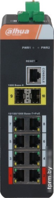 Управляемый коммутатор 2-го уровня Dahua IS4210-8GT-120 