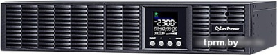 Источник бесперебойного питания CyberPower OLS2000ERT2UA 