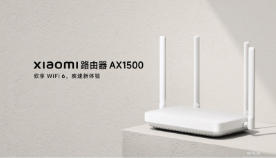 Wi-Fi роутер Xiaomi Router AX1500 (международная версия) 