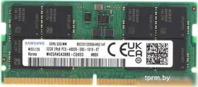 Оперативная память Samsung 32ГБ DDR5 SODIMM 4800 МГц M425R4GA3BB0-CQK 