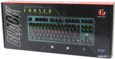 Gembird KB-G540L 