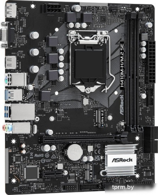 ASRock H410M-H/M.2 SE 