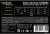 Блок питания ExeGate UNS800 EX292165RUS-PC 