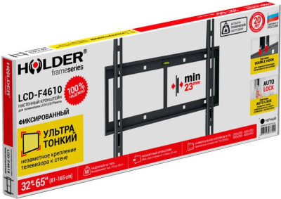 Holder LCD-F4610 