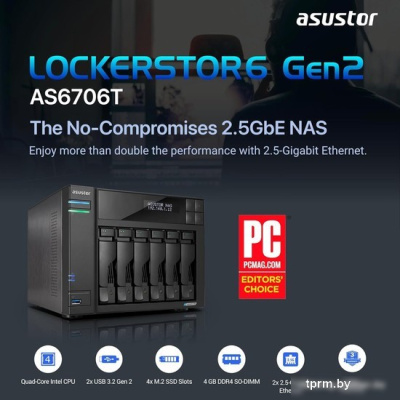 Сетевой накопитель ASUSTOR Lockerstor 6 Gen2 AS6706T 