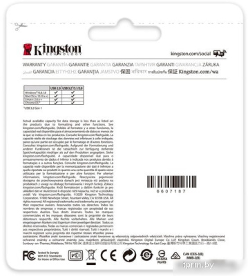 USB Flash Kingston Kyson 32GB 