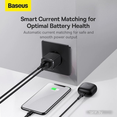 Сетевое зарядное Baseus CCXJ010202 