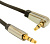 Кабель Cablexpert CCAP-444L-6 