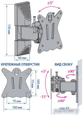 Кронштейн Kromax CASPER-102 