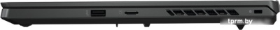 Игровой ноутбук ASUS ROG Zephyrus G15 2022 GA503RM-HQ079 